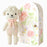 Cuddle+Kind Tiny Lucy The Lamb - Pastel