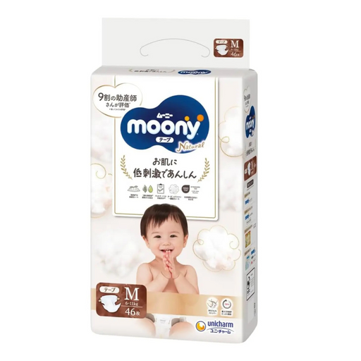 Moony Natural Diapers M 46pcs