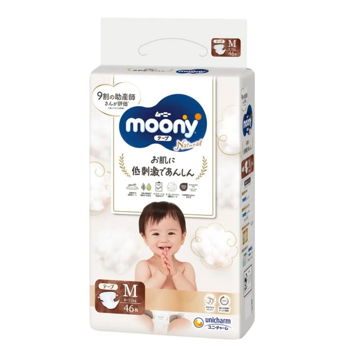 Moony Natural Diapers M 46pcs