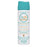 Boo Bamboo Baby Sunscreen Mini Spray SPF30 50g 606816
