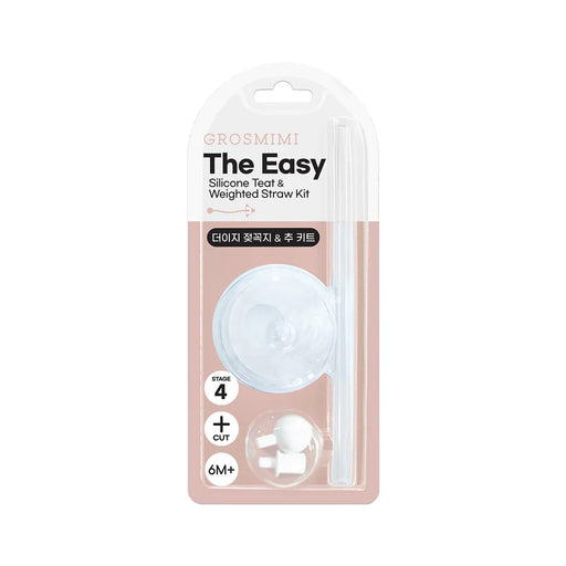 Grosmimi The Easy Silicone Teat & Weighted Straw Kit