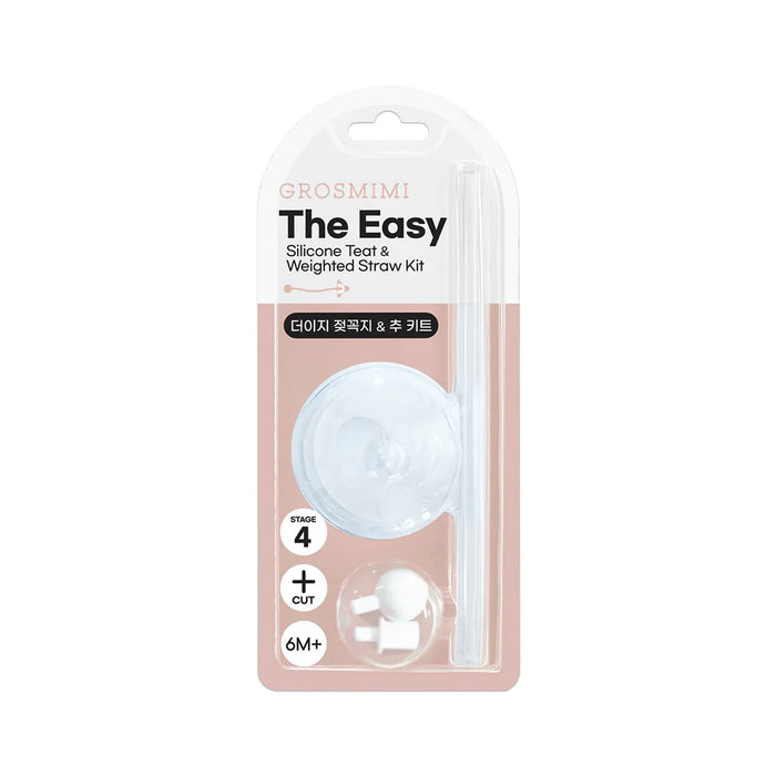 Grosmimi The Easy Silicone Teat & Weighted Straw Kit