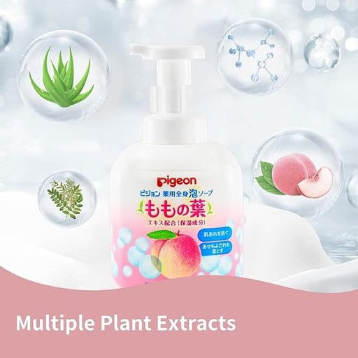 Pigeon Baby Foam Soap Peach 2 In 1 - 450ml