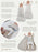 Gunamuna Swaddle Sack Duvet Bamboo 0.5T - Slumber