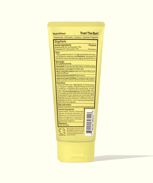 Sun Bum Kids SPF50 Sunscreen Lotion 177ml(EXP 2026-03)