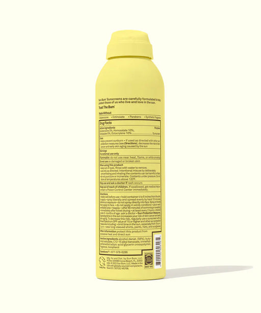 Sun Bum Kids SPF50 Sunscreen Spray 177ml(EXP 2026-09)