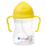 Bbox Sippy Cup 240ml - Lemon