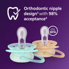 Avent Ultra Soft Pacifier 2pk 0-6M - Bird/Snail