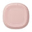 Bbox Silicone Plate+Lid - Blush