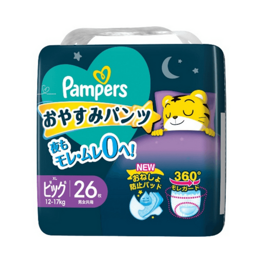 Pampers Qiaohu Diapers - XL 26pcs