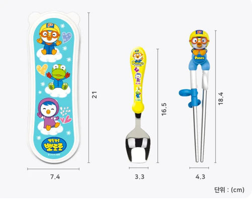 Edison Friends Stainless Chopsticks Case Set - Pororo