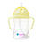 Bbox Sippy Cup 240ml - Lemon