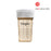 Hegen All-Rounder Cup White 240ml