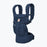 Ergobaby Carrier Omni Classic Mesh - Midnight Blue