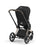 Cybex Priam4 / e-Priam4 Seat Pack - Sepia Black