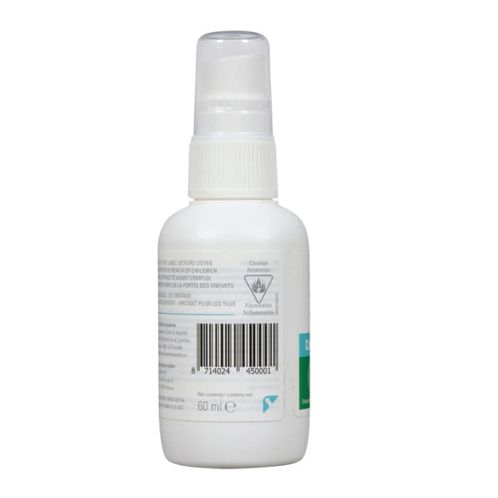Care Plus Kids & Family Insect Repellent Spray 60ml