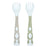 Kushies Silibend Fork 2pk - Neutral Sand/Emerald