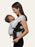 Flybaby 3D Knit Baby Carrier - Grey