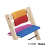 Stokke Tripp Trapp Cushion - MoMA