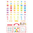 Hape Grow-with-me Blocks