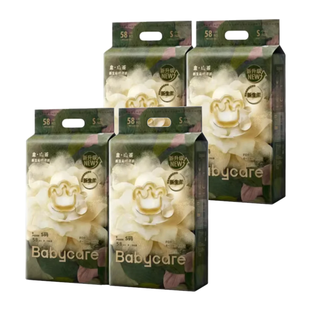 Babycare Flower Bud Ultra Soft Diapers 4 pack Bundle