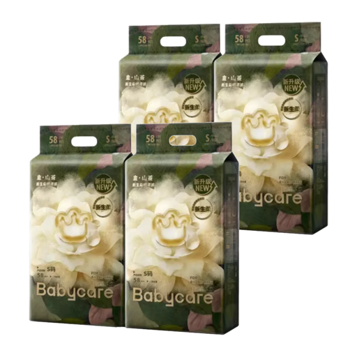 Babycare Flower Bud Ultra Soft Diapers 4 pack Bundle