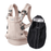 Babybjorn Carrier Harmony Melange + FREE Carrier cover