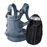 Babybjorn Carrier Harmony Melange + FREE Carrier cover