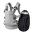 Babybjorn Carrier Harmony Melange + FREE Carrier cover