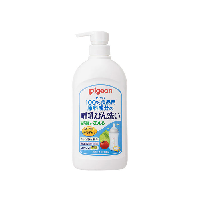 Pigeon bottles fruits veggies wash - 800ml