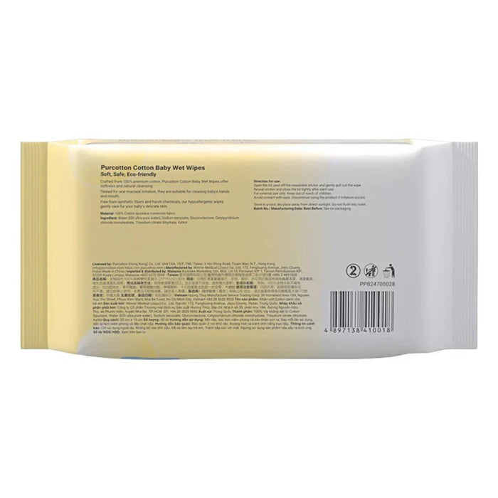 Purcotton Cotton Baby Wet Wipes 80 Sheets (3pk)