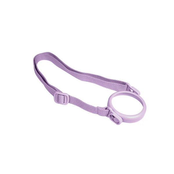Grosmimi Straw Cup Strap - Pure Lavender