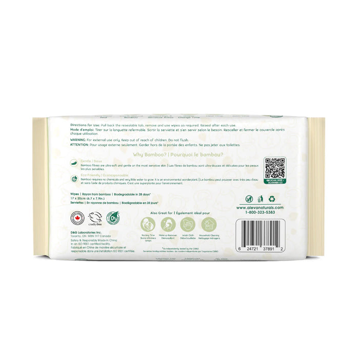 Aleva Bamboo Baby Dry Wipes 60ct