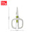 Babycare Ceramic Scissors - Green