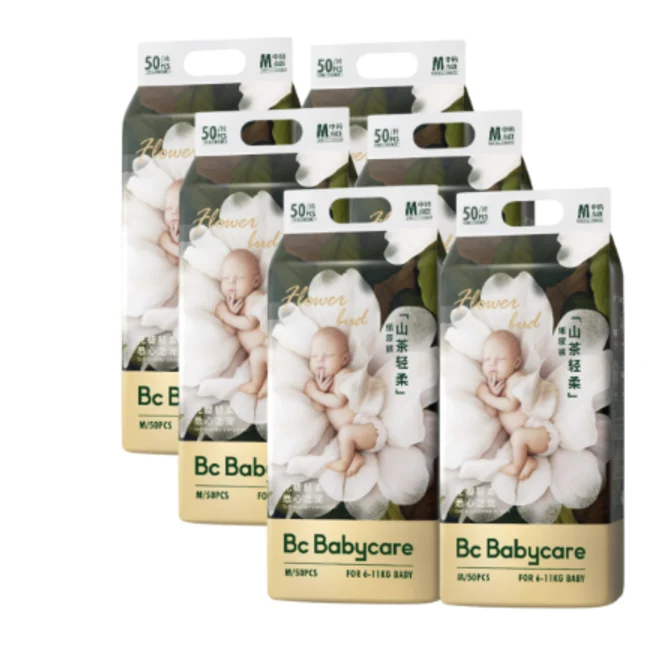 Babycare Flower Bud Ultra Soft Diaper- Medium