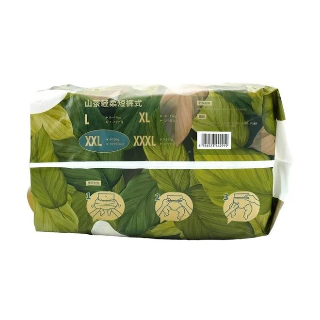 Babycare Flower Bud Ultra Pull Up Pants- XXLarge