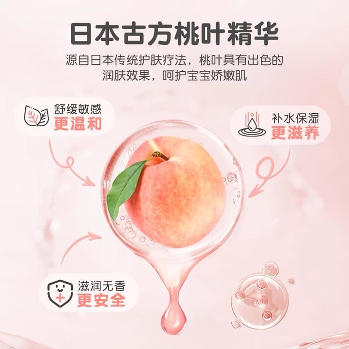 Pigeon Baby Foam Soap Peach 2 In 1 - 450ml