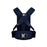 Cybex Coya Carrier - Rebellious Luxury Denim Blue