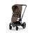 Cybex Priam One Box - Black Frame/Coconut Brown Seat