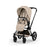 Cybex Priam One Box - Black Frame/Cozy Beige Seat