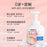 Pigeon Baby Foam Soap Peach 2 In 1 - 450ml