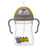 Bbox Sippy Cup 240ml - Batman