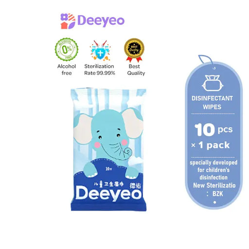 Deeyeo Children's Sanitary Wipes 10pcs