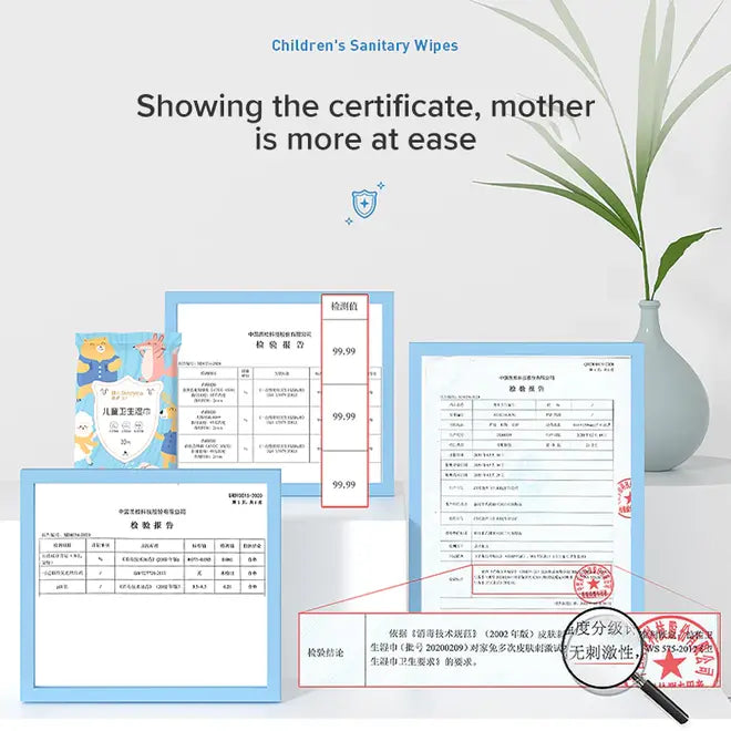 Deeyeo Children's Sanitary Wipes 10pcs