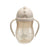 Nouka Non-Spill Weighted Straw Cup 8oz - Soft Sand