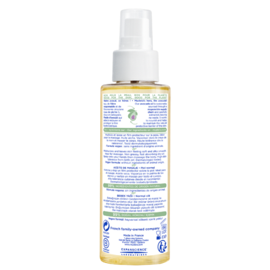 Mustela Baby Massage Oil with Avocado - 100ml (908703586)