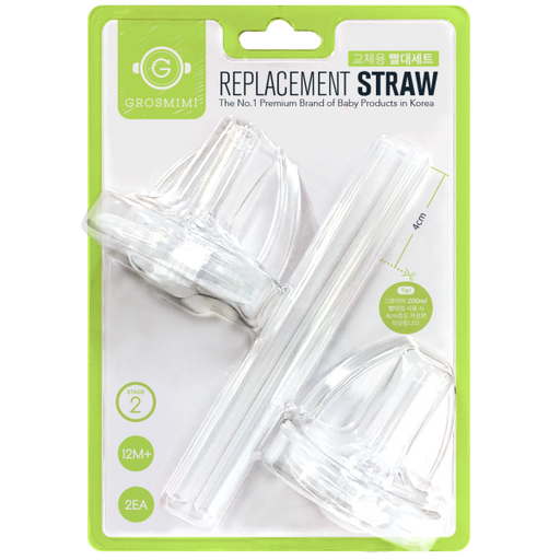 Grosmimi Replacement Straw Kit - Stage 2