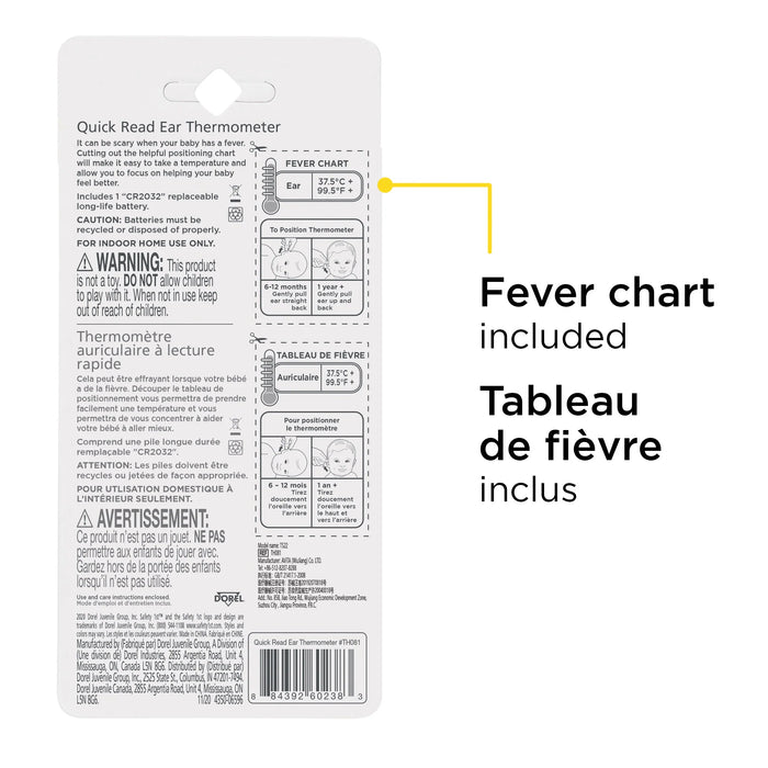 Safety1st Quick Read Ear