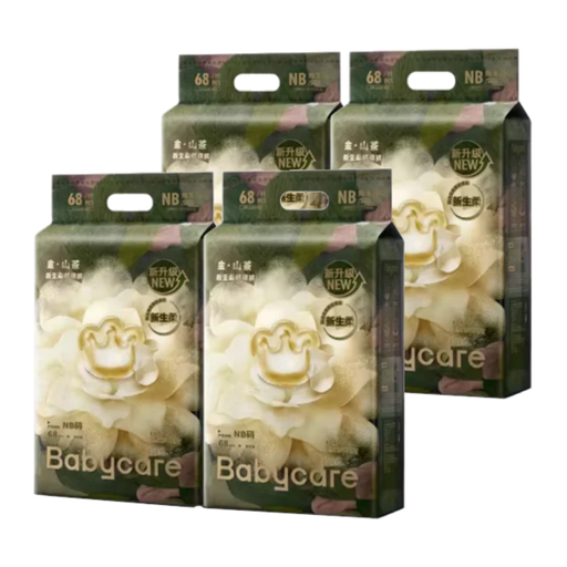 Babycare Flower Bud Ultra Soft Diapers 4 pack Bundle