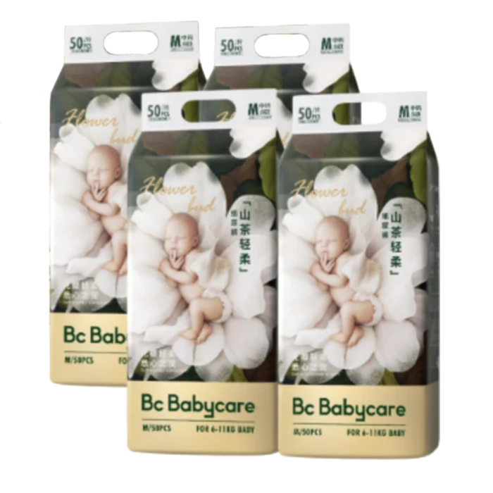 Babycare Flower Bud Ultra Soft Diapers 4 pack Bundle